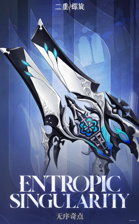 二重螺旋角色武器如何搭配 二重螺旋角色武器搭配攻略圖片_6