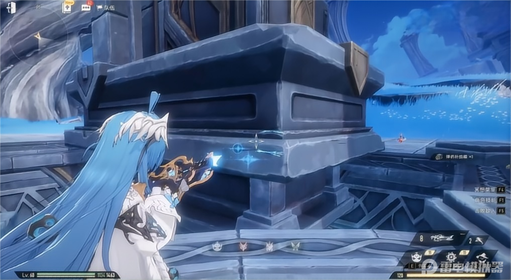 二重螺旋武器推薦 二重螺旋武器有哪些圖片_7