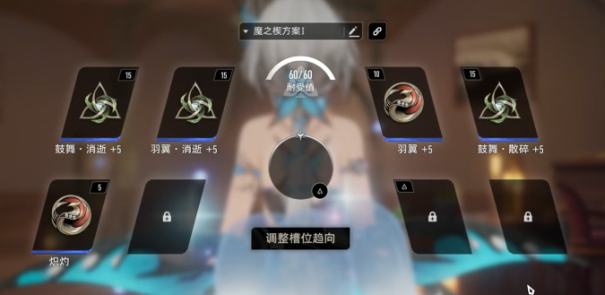 二重螺旋武器推薦 二重螺旋武器有哪些圖片_8