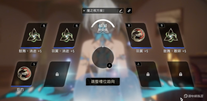 二重螺旋武器推薦 二重螺旋武器有哪些圖片_8