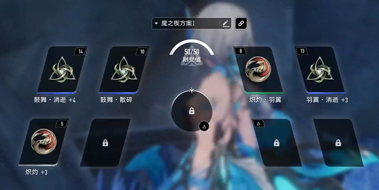 二重螺旋陣容搭配攻略 二重螺旋組合搭配方案有哪些圖片_5