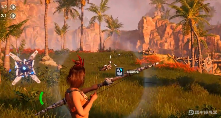 荒野起源武器搭配推薦 荒野起源武器搭配攻略圖片_4