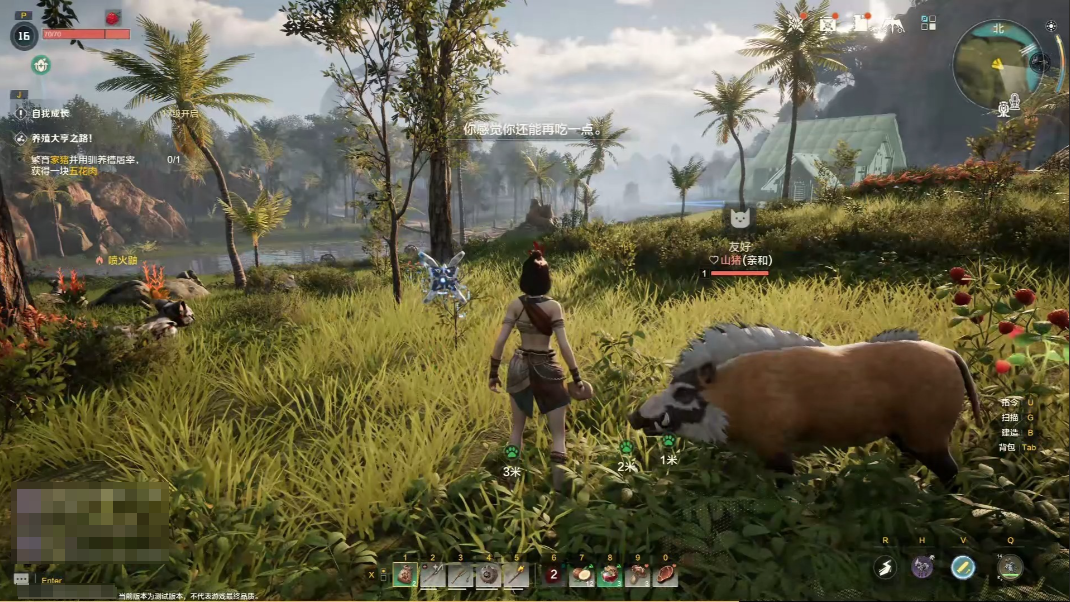 荒野起源資源獲取攻略 荒野起源資源怎么獲取圖片_2