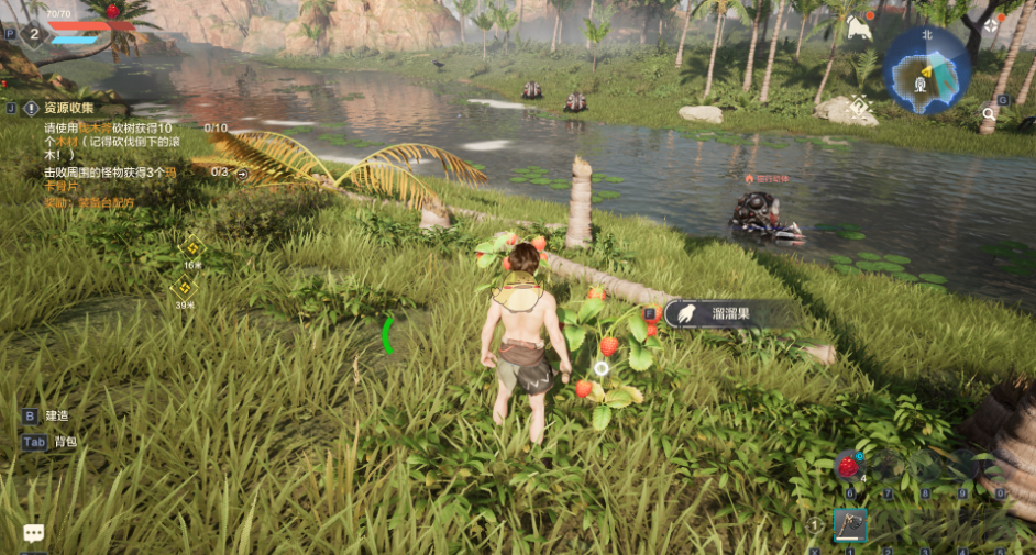 荒野起源資源獲取攻略 荒野起源資源怎么獲取圖片_3