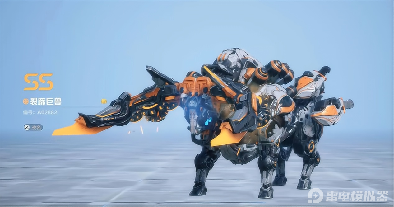 荒野起源SS級瑪卡有哪些 荒野起源SS級瑪卡介紹圖片_6