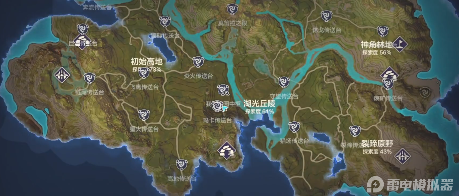 荒野起源背鎧獸怎么樣 荒野起源背鎧獸介紹圖片_2