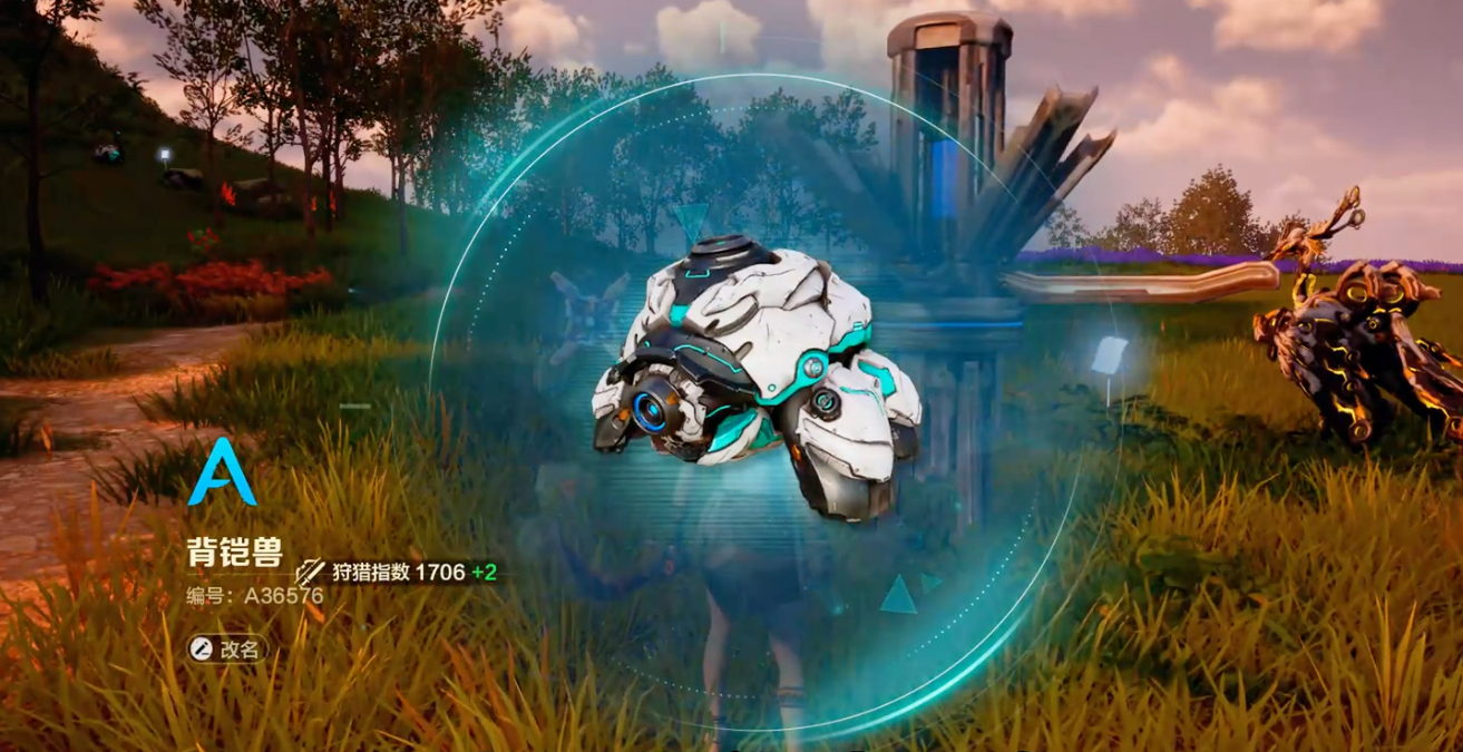 荒野起源瑪卡推薦 荒野起源厲害的瑪卡有哪些圖片_2