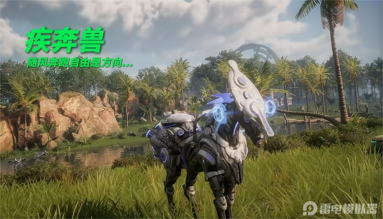 荒野起源瑪卡推薦 荒野起源厲害的瑪卡有哪些圖片_5