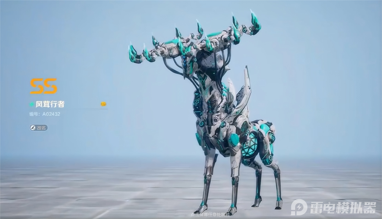 荒野起源瑪卡推薦 荒野起源厲害的瑪卡有哪些圖片_6