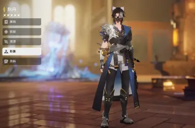 二重螺旋饰品搭配介绍 二重螺旋怎么搭配饰品图片