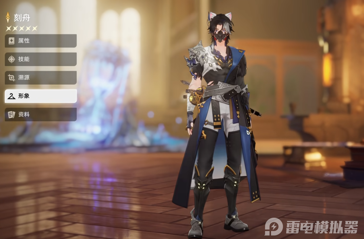 二重螺旋饰品搭配介绍 二重螺旋怎么搭配饰品图片