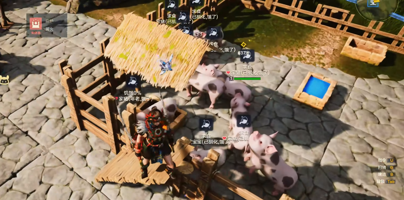 荒野起源養(yǎng)殖怎么玩 荒野起源養(yǎng)殖系統(tǒng)介紹圖片_1