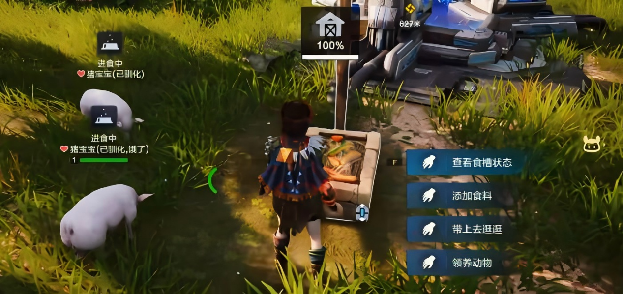 荒野起源養(yǎng)殖怎么玩 荒野起源養(yǎng)殖系統(tǒng)介紹圖片_3