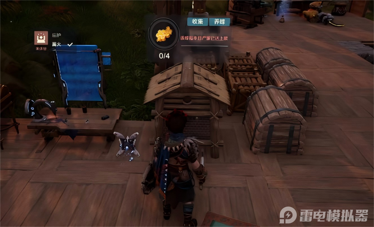 荒野起源養(yǎng)殖怎么玩 荒野起源養(yǎng)殖系統(tǒng)介紹圖片_4