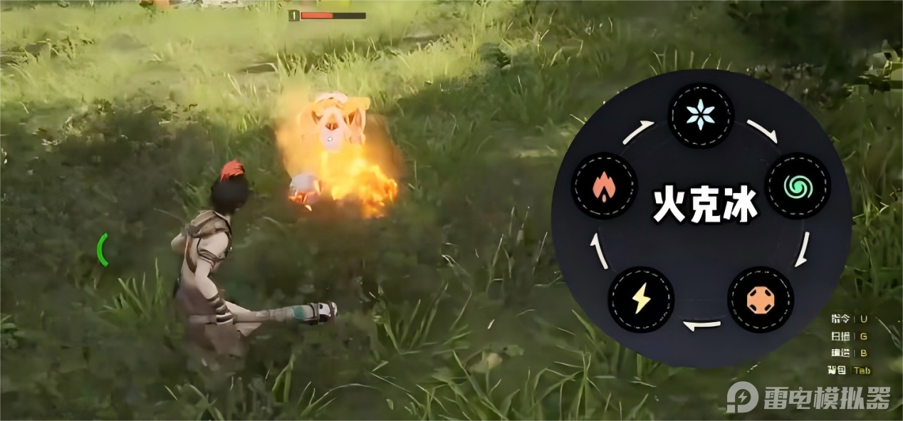 荒野起源元素克制關(guān)系是什么 荒野起源元素克制關(guān)系詳解圖片_2