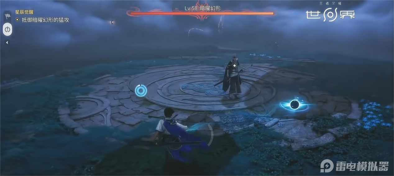 王者榮耀世界戰(zhàn)斗技巧是什么 王者榮耀世界戰(zhàn)斗機制介紹圖片_2