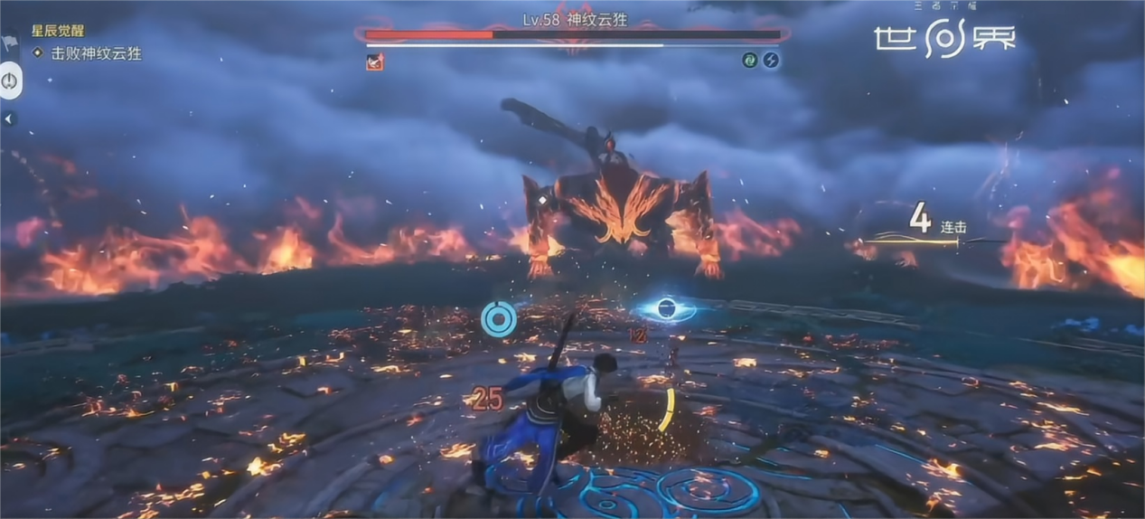 王者榮耀世界戰(zhàn)斗技巧是什么 王者榮耀世界戰(zhàn)斗機制介紹圖片_3