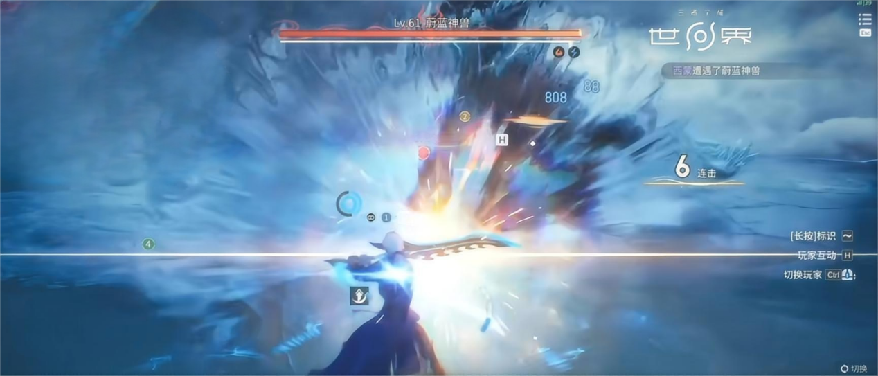 王者榮耀世界戰(zhàn)斗技巧是什么 王者榮耀世界戰(zhàn)斗機制介紹圖片_6