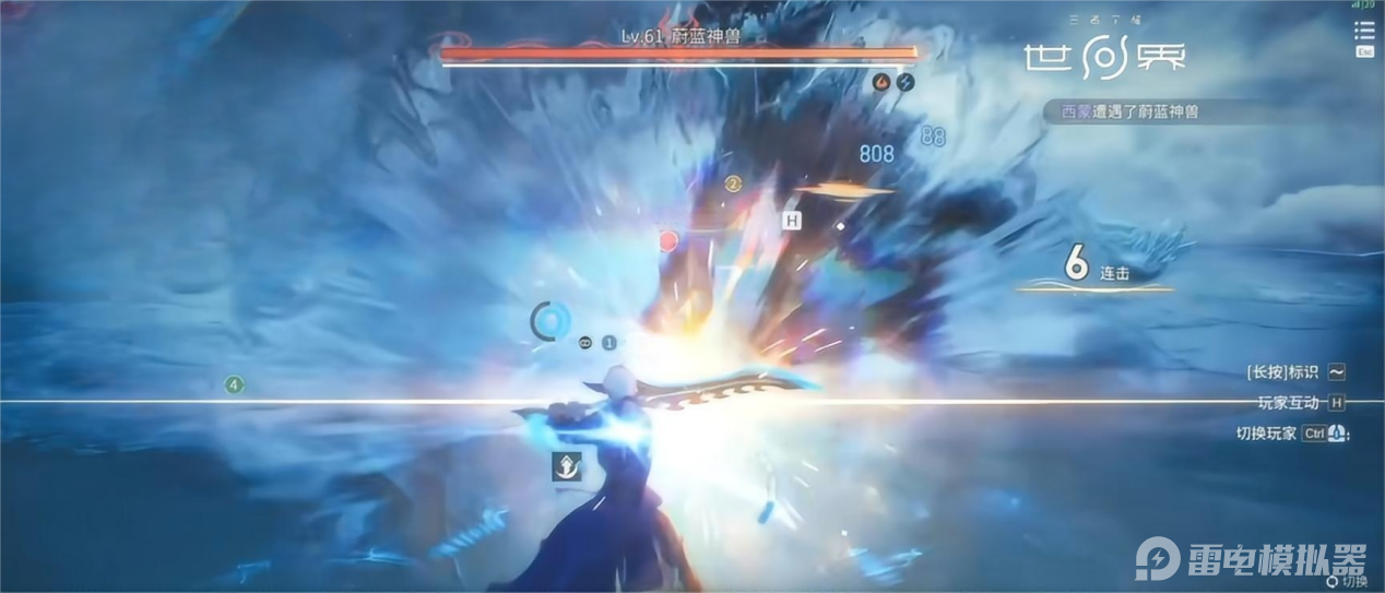 王者榮耀世界戰(zhàn)斗技巧是什么 王者榮耀世界戰(zhàn)斗機制介紹圖片_6