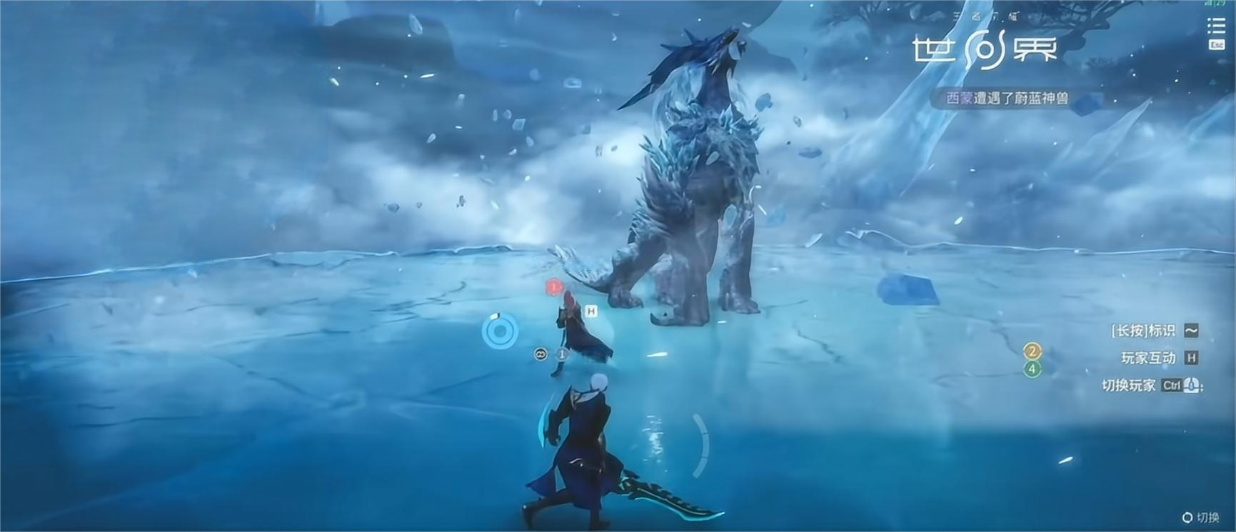 王者榮耀世界戰(zhàn)斗技巧是什么 王者榮耀世界戰(zhàn)斗機制介紹圖片_7