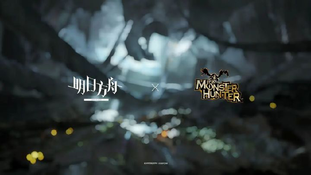 明日方舟怪物猎人联动二期活动 明日方舟怪猎联动什么时候开始图片