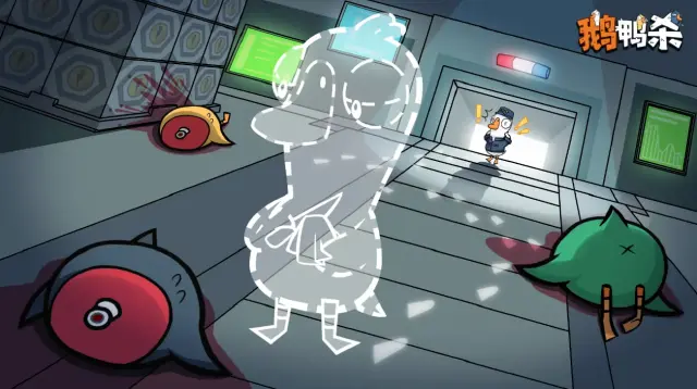 鹅鸭杀隐形者隐形几秒 鹅鸭杀隐形者怎么玩图片