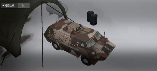 雪松坦克介紹 雪松坦克是什么