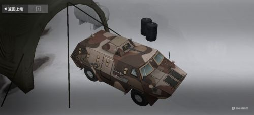 雪松坦克介紹 雪松坦克是什么