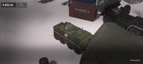 7953e35224232abd948606335cd81e9e