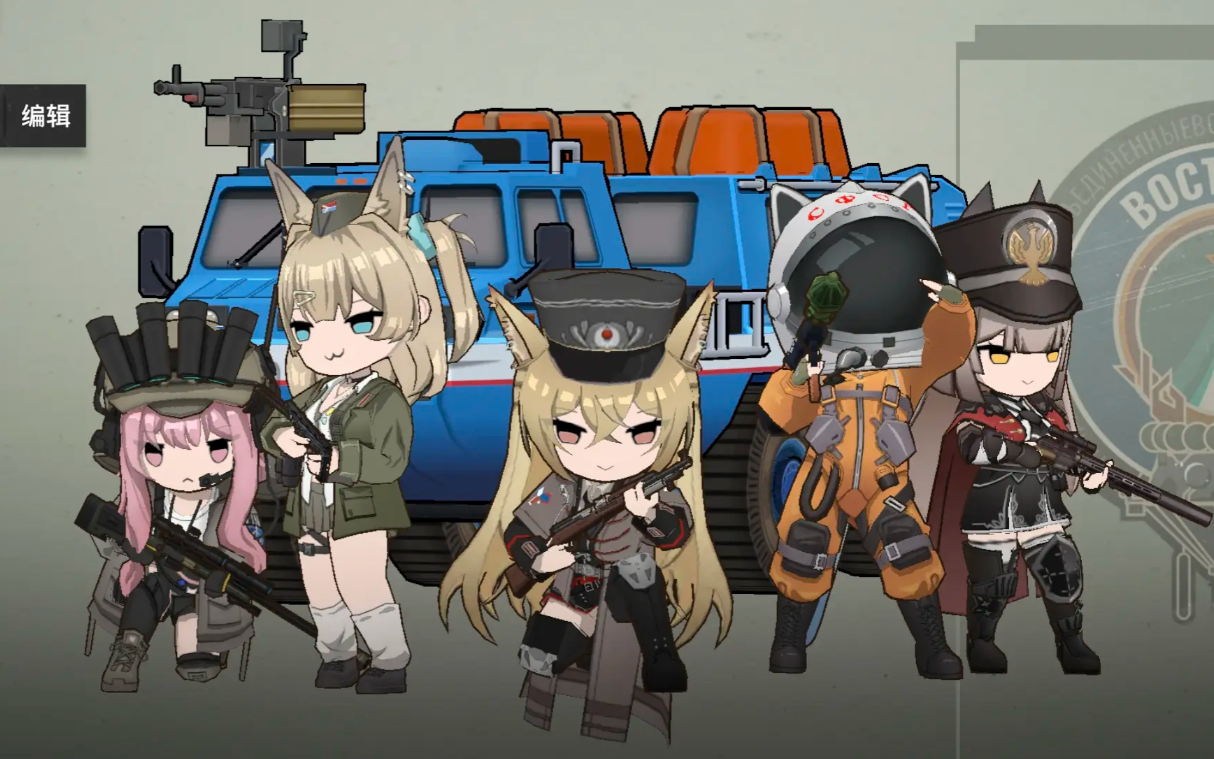 雪松娜塔莎技能是什么 雪松娜塔莎厲害嗎