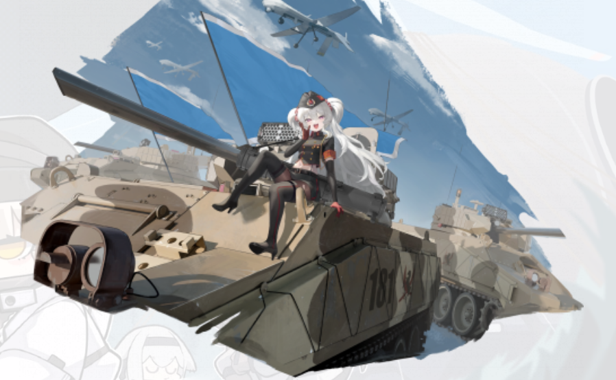 雪松娜塔莎技能是什么 雪松娜塔莎厲害嗎圖片_3