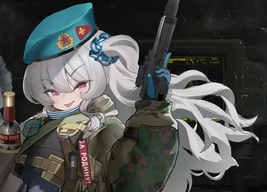 雪松娜塔莎技能是什么 雪松娜塔莎厲害嗎圖片_4