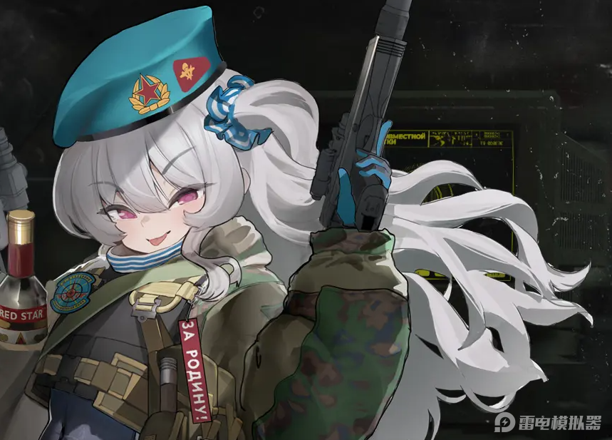 雪松娜塔莎技能是什么 雪松娜塔莎厲害嗎圖片_4