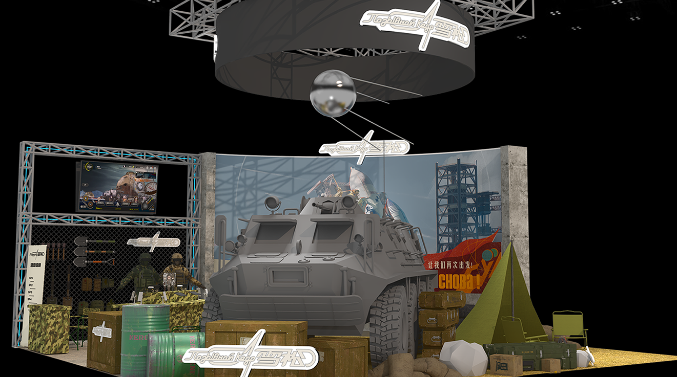 雪松載具怎么玩 雪松載具哪個(gè)好