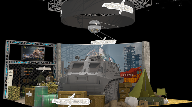 雪松载具怎么玩 雪松载具哪个好图片