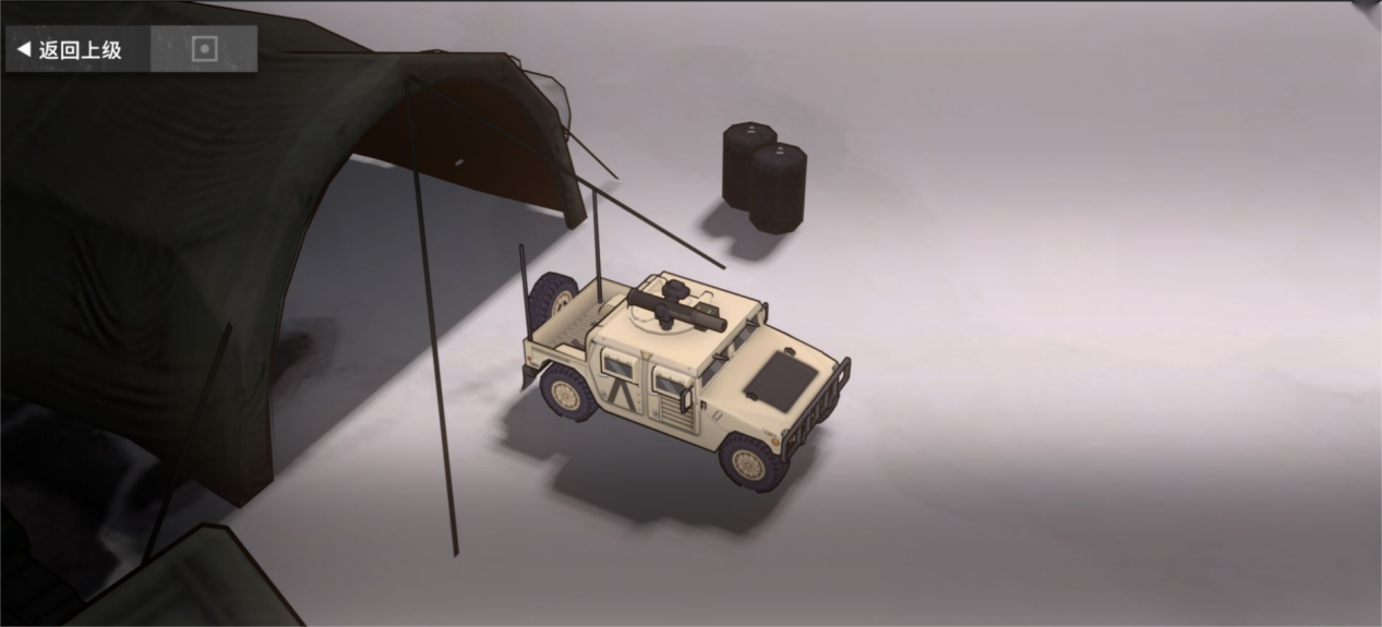 雪松載具怎么玩 雪松載具哪個(gè)好圖片_6