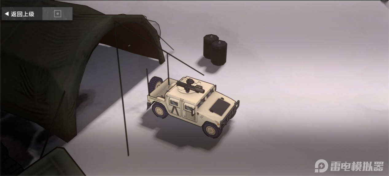 雪松載具怎么玩 雪松載具哪個(gè)好圖片_6