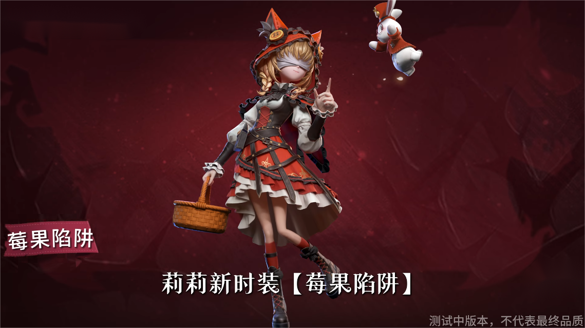 超自然行动S6魔盒有什么 超自然行动S6介绍图片_3