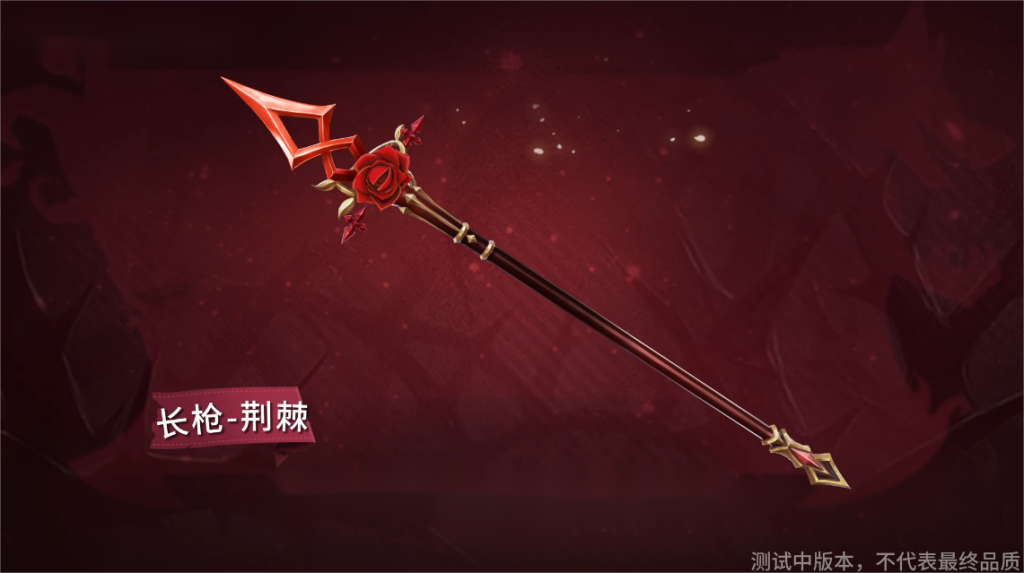 超自然行动S6魔盒有什么 超自然行动S6介绍图片_6