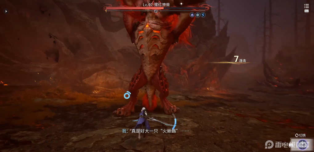 王者榮耀世界淬煉機(jī)制是什么 王者榮耀世界淬煉機(jī)制介紹圖片_2