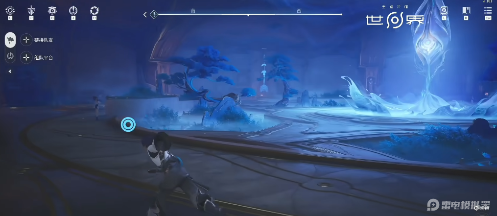 王者榮耀世界新手教學(xué)分享 王者榮耀世界新手怎么玩圖片_2