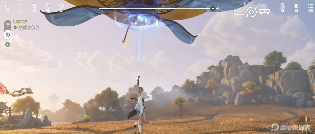 王者榮耀世界新手教學(xué)分享 王者榮耀世界新手怎么玩圖片_8