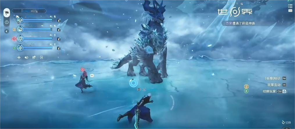 王者榮耀世界新手教學(xué)分享 王者榮耀世界新手怎么玩圖片_9