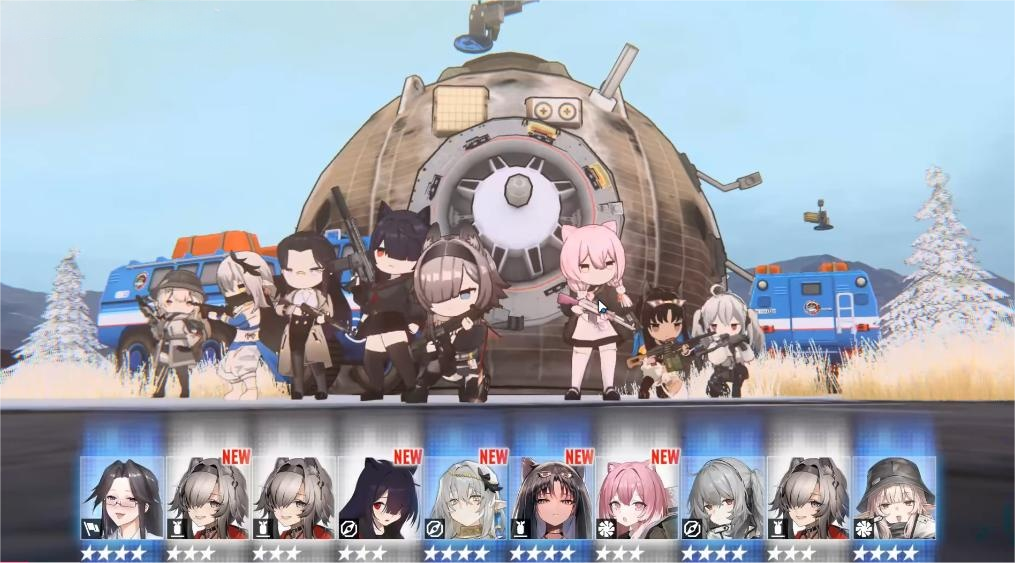 雪松抽卡規(guī)則是什么 雪松抽卡規(guī)則介紹圖片_3