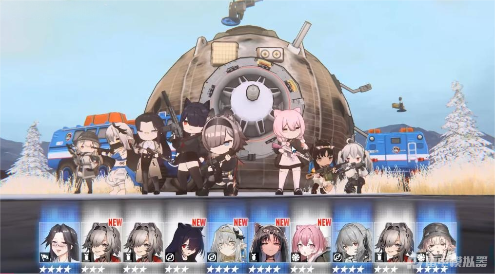 雪松抽卡規(guī)則是什么 雪松抽卡規(guī)則介紹圖片_3