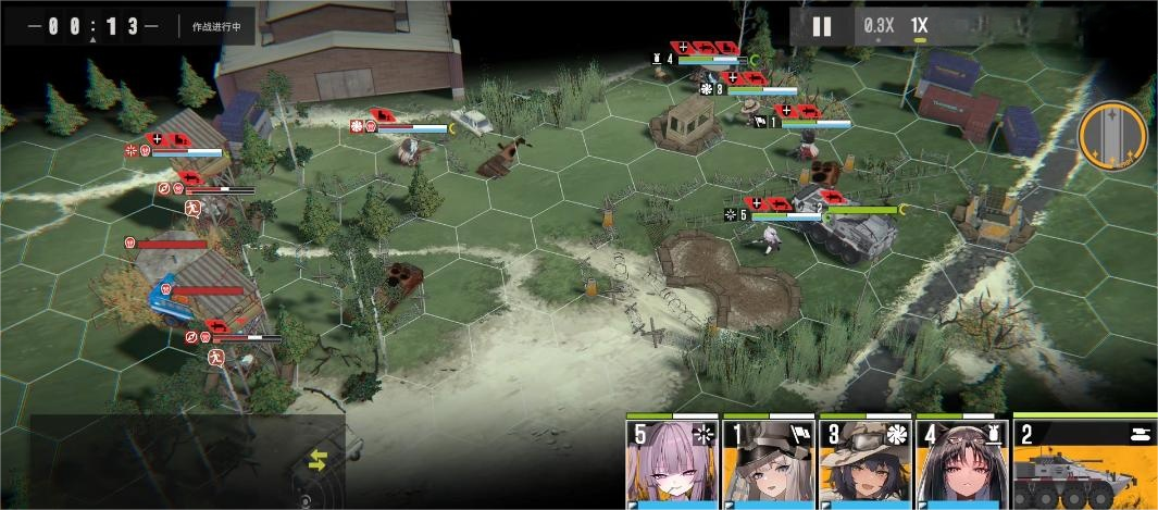 雪松地形策略有哪些 雪松地形策略介紹圖片_3