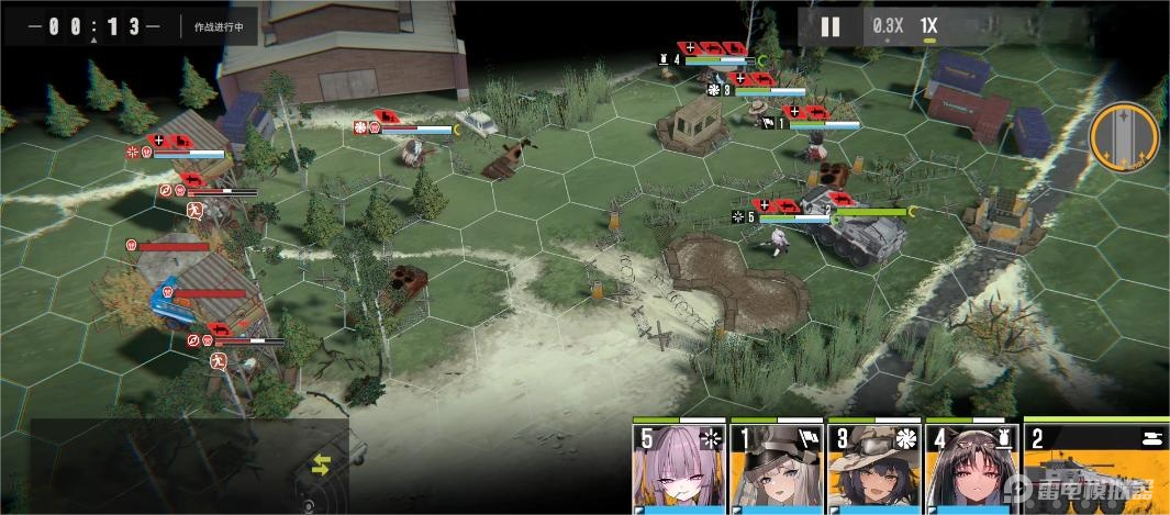 雪松地形策略有哪些 雪松地形策略介紹圖片_3