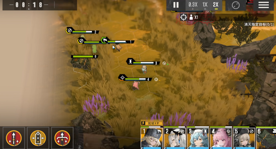 雪松工程兵作用是什么 雪松工程兵介紹圖片_2