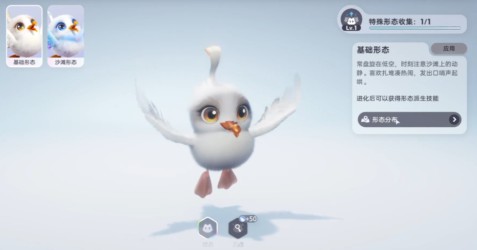 伊莫強(qiáng)度介紹 伊莫強(qiáng)勢寵物推薦圖片_9