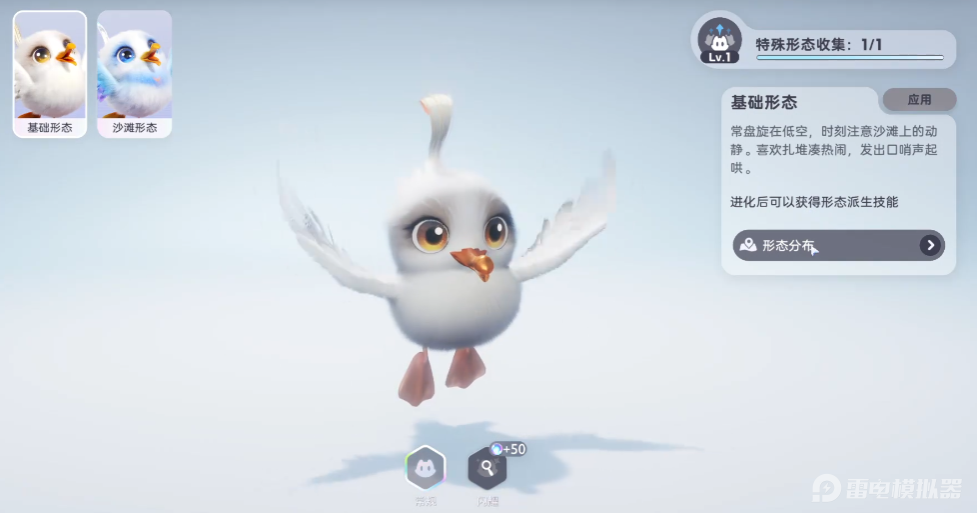 伊莫強度介紹 伊莫強勢寵物推薦圖片_9